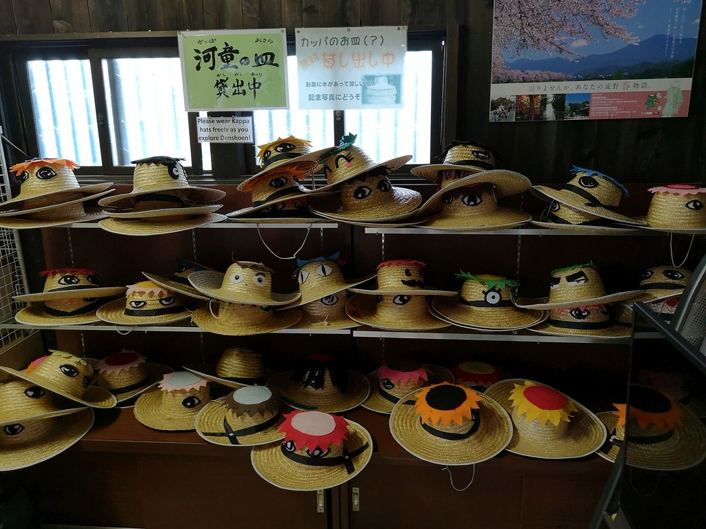 伝承園