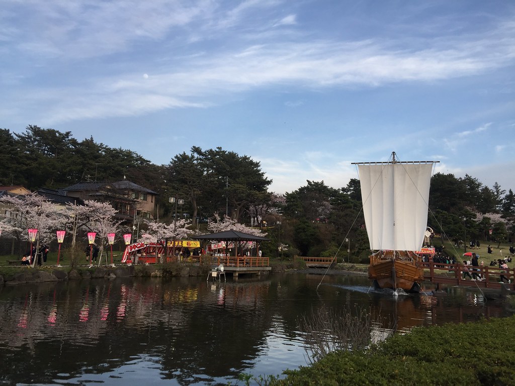 日和山公園