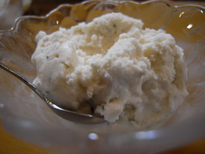 Medium