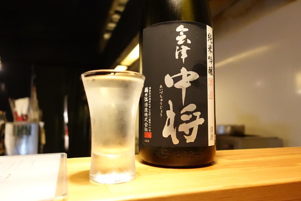 会津中将