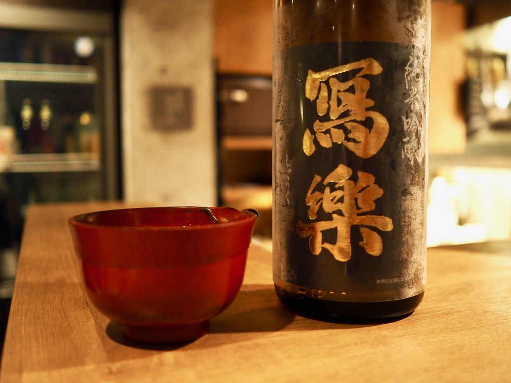 写楽