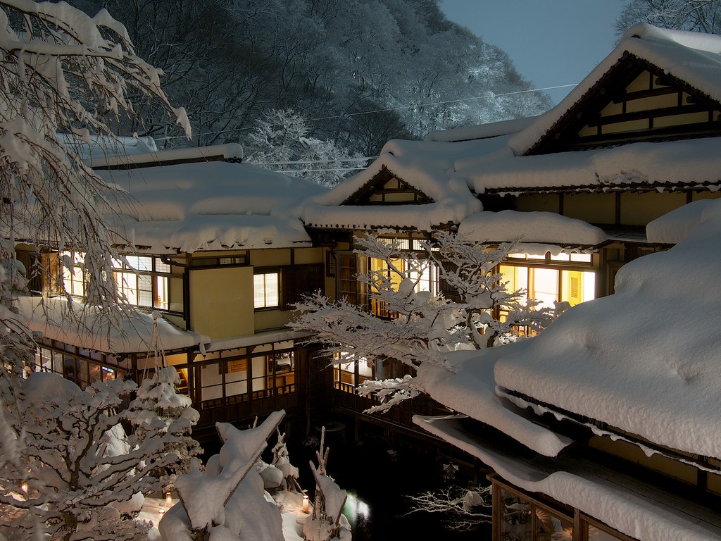 東山温泉