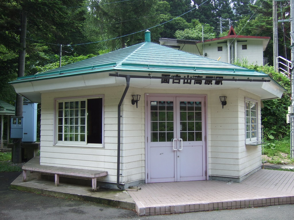 面白山高原駅