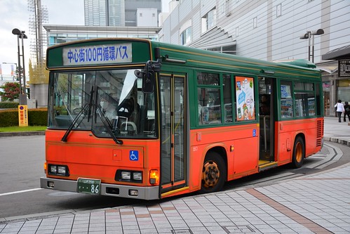yamagatabus