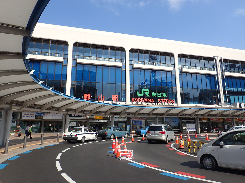 郡山駅