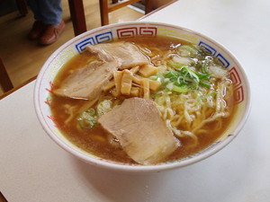 Medium