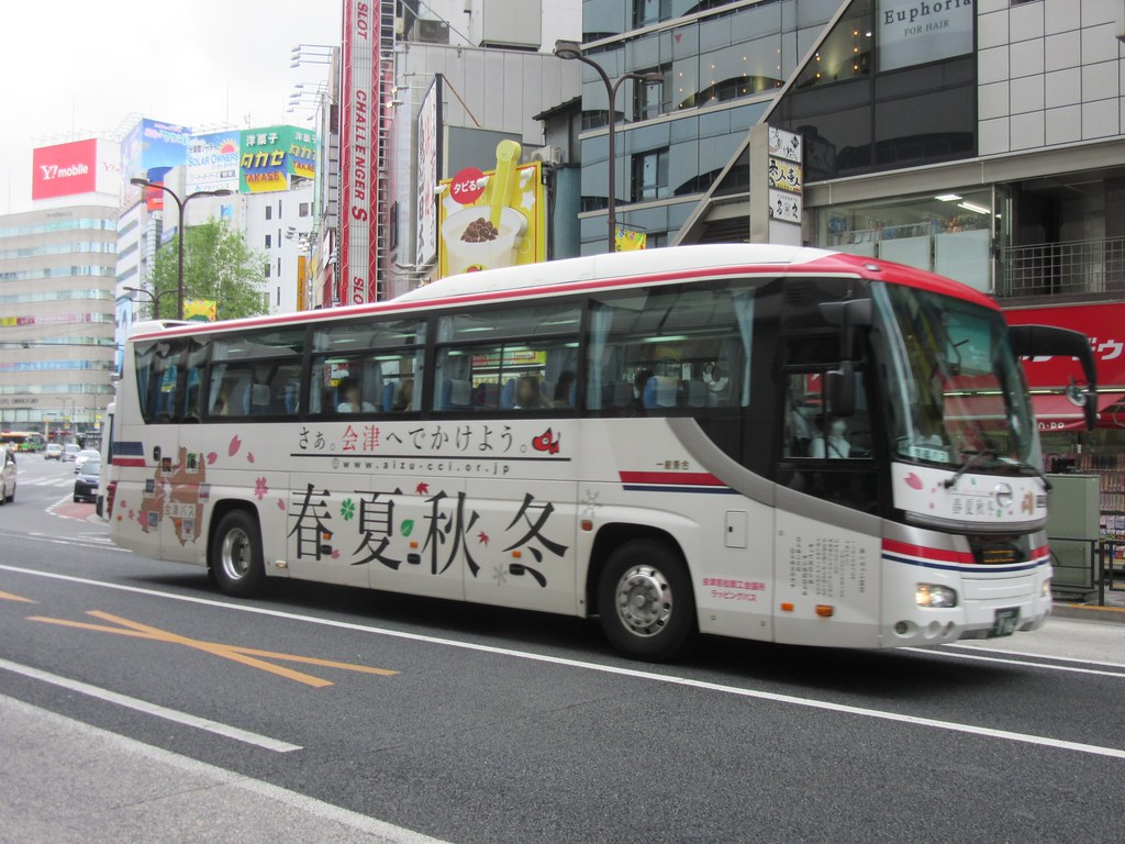 会津乗合自動車