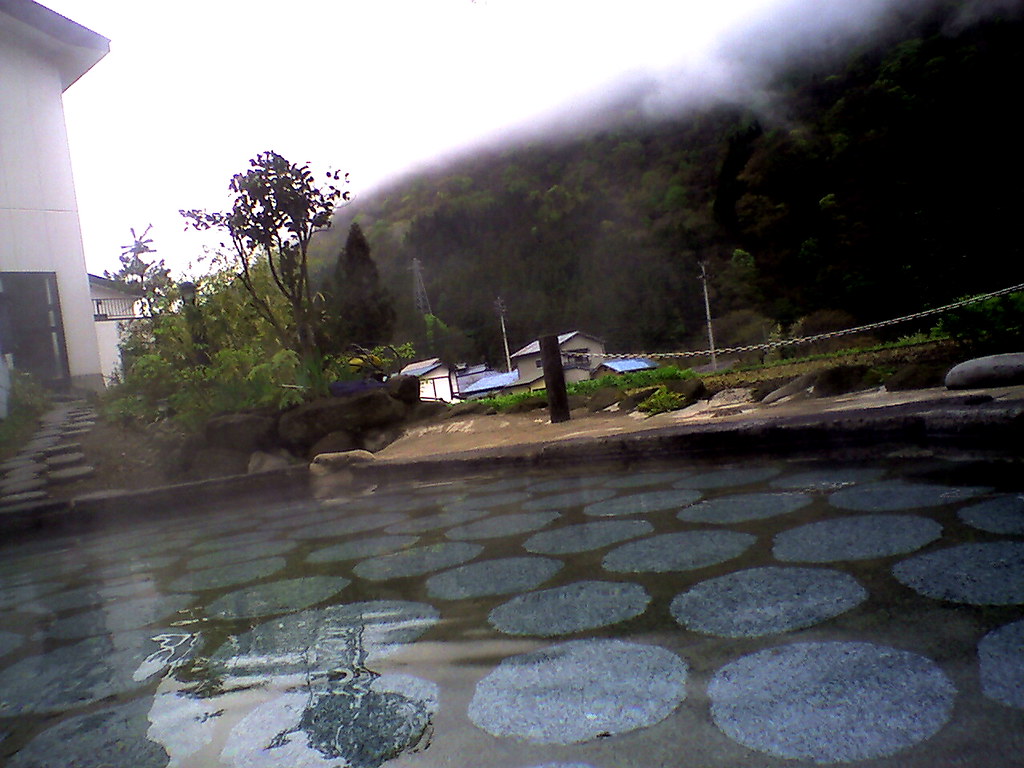 湯野上温泉