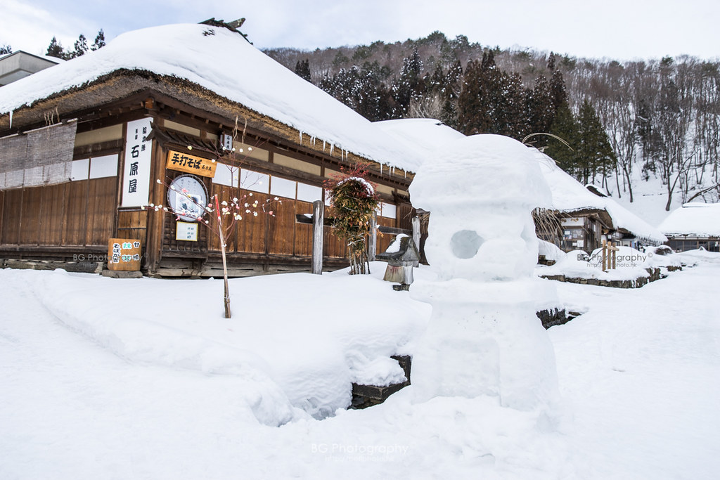 大内宿雪まつり