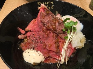 Medium