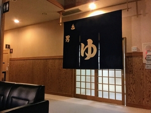 Medium