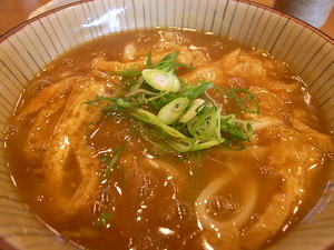 Medium