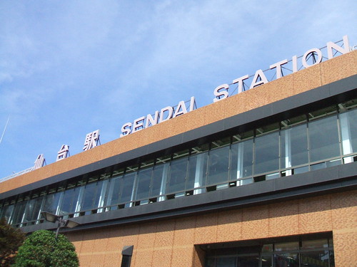 仙台駅