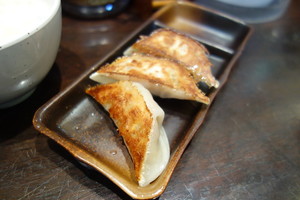 Medium