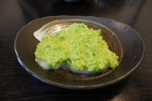 Medium