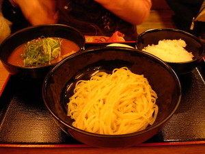 Medium