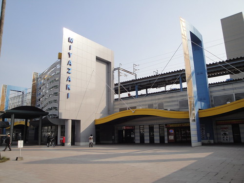 宮崎駅