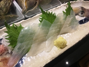 Medium