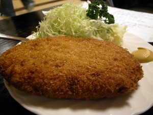 Medium