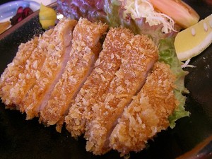 Medium