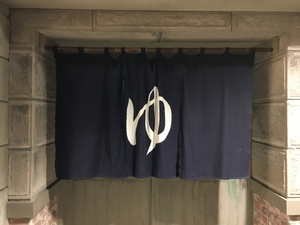 Medium