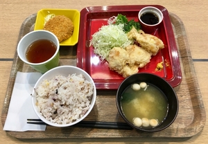 Medium