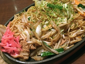 Medium