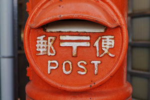 Medium