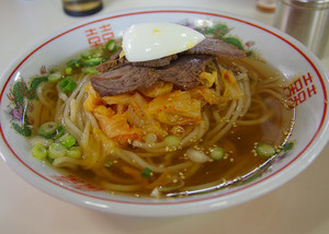 Medium