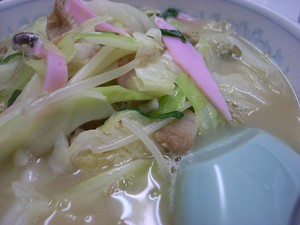 Medium