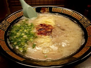Medium