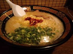 Medium