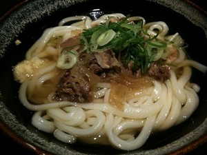 Medium