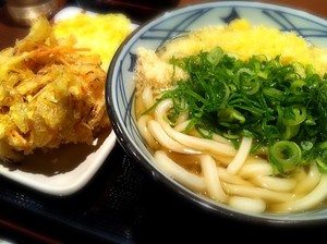 Medium