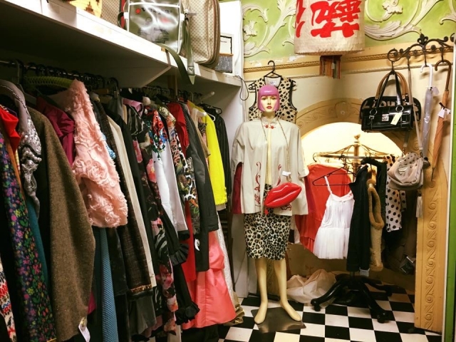 古着