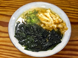 Medium