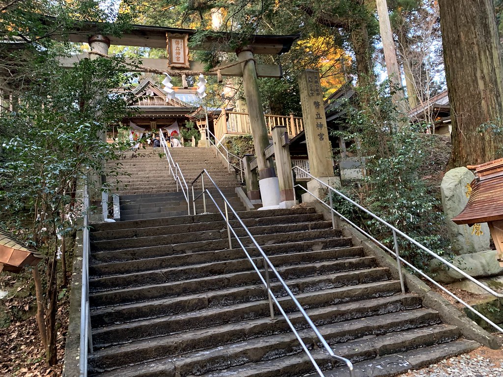 幣立神宮