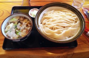 Medium