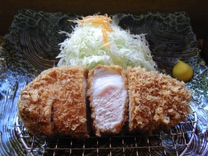 Medium