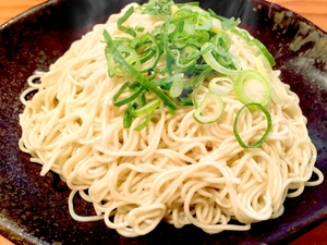 Medium
