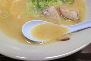 Medium