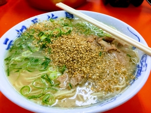 Medium