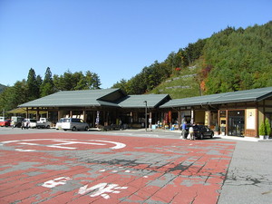 Medium