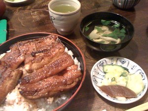 Medium