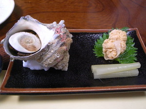 Medium