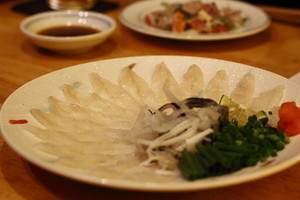 Medium