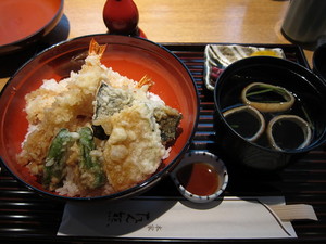 Medium