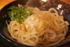 Medium