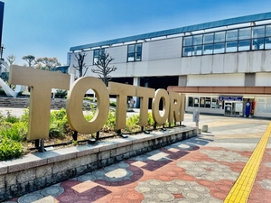 Medium