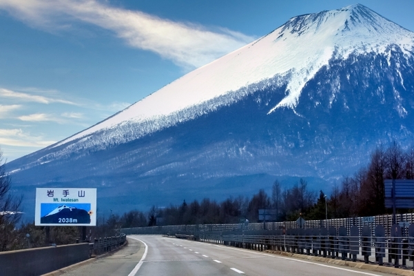 岩手のシンボル「岩手山」の登山ガイド！初心者向けコースや難易度は？のイメージ